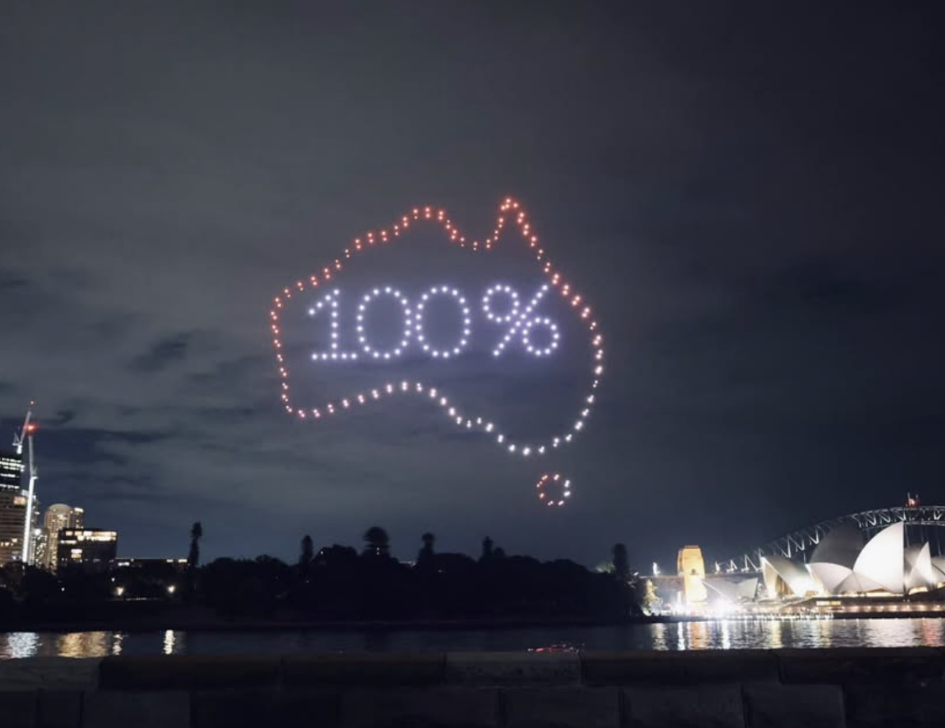 Australian Education Union